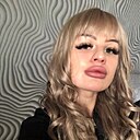 Знакомства: Aura, 23 года, Курганинск