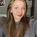 Знакомства: Даяна, 20 лет, Красноярск