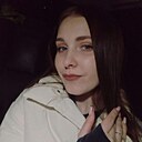 Знакомства: Мария, 24 года, Миллерово