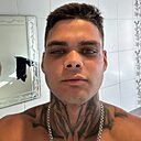 Знакомства: Руслан, 24 года, Находка