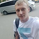 Знакомства: Артем, 26 лет, Одесса