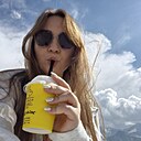 Знакомства: Альбина, 27 лет, Батайск