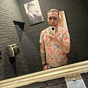 Знакомства: Артем, 28 лет, Луга