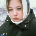 Знакомства: Милена, 20 лет, Новоалтайск