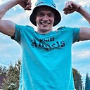 Знакомства: Данил, 26 лет, Карпинск