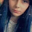 Знакомства: Аня, 21 год, Находка