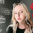 Знакомства: Валерия, 21 год, Корсаков