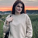 Знакомства: Дарья, 20 лет, Псков