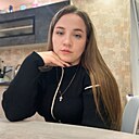 Знакомства: Ксения, 32 года, Томск