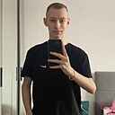 Знакомства: Данька, 18 лет, Кузнецк