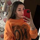 Знакомства: Ольга, 31 год, Слободской