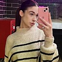 Знакомства: Ульяна, 20 лет, Витебск