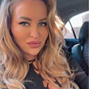 Знакомства: Надя, 43 года, Тихорецк