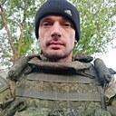 Знакомства: Александр, 36 лет, Каменск-Шахтинский