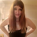 Знакомства: Анастасия, 25 лет, Братск