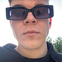 Знакомства: Иван, 24 года, Москва