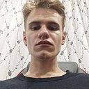 Знакомства: Никита, 35 лет, Волгодонск