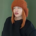 Знакомства: Карина, 38 лет, Иркутск