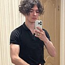 Знакомства: Руслан, 24 года, Иркутск