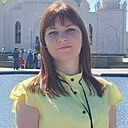 Знакомства: Ксения, 36 лет, Набережные Челны