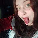 Знакомства: Кискис, 26 лет, Нижний Новгород
