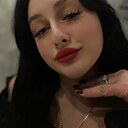 Знакомства: Вероника, 20 лет, Петрозаводск