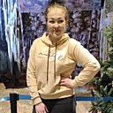 Знакомства: Алексия, 31 год, Ташкент