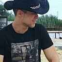 Знакомства: Валера, 26 лет, Ростов-на-Дону