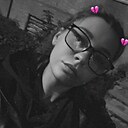 Знакомства: Екатерина, 26 лет, Дзержинск