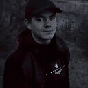 Знакомства: Павел, 30 лет, Хилок