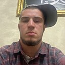 Знакомства: Депутат, 25 лет, Хасавюрт