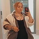 Знакомства: Даша, 35 лет, Тюмень