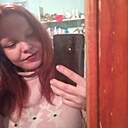 Знакомства: Виктория, 25 лет, Улан-Удэ