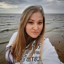 Знакомства: Екатерина, 34 года, Краснокамск