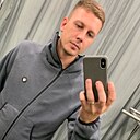 Знакомства: Алксей, 33 года, Петропавловск-Камчатский