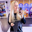 Знакомства: Ирина, 36 лет, Хабаровск