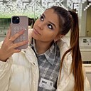 Знакомства: Елизавета, 21 год, Елец