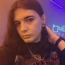 Знакомства: Stranger, 29 лет, Алматы