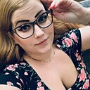 Знакомства: Ирина Алексеевна, 38 лет, Ужгород