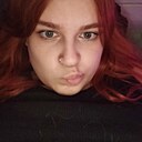 Знакомства: Екатерина, 19 лет, Красноярск