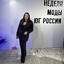 Знакомства: Екатерина, 33 года, Волгоград