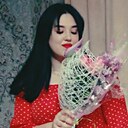 Знакомства: Анастасия, 21 год, Барнаул