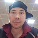 Знакомства: Илья, 33 года, Коломна