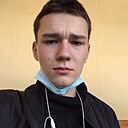 Знакомства: Дмитрий, 25 лет, Гулькевичи