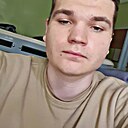 Знакомства: Никита, 23 года, Копейск
