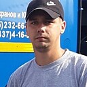 Знакомства: Артем, 31 год, Кострома