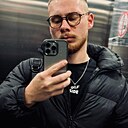 Знакомства: Артур, 22 года, Железнодорожный