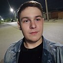 Знакомства: Георгий, 22 года, Семей