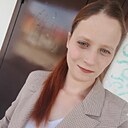 Знакомства: Ксения, 26 лет, Полысаево