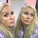 Знакомства: Оксана, 51 год, Абакан